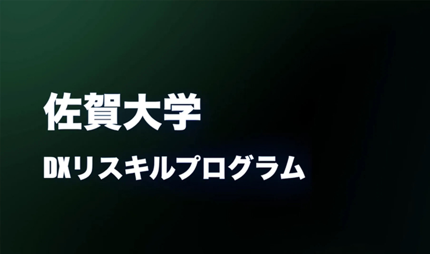 動画②サムネイル